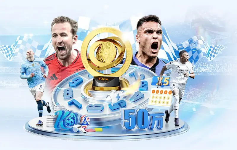 世界杯2018对阵表图片公布 32强赛程与对阵一目了然